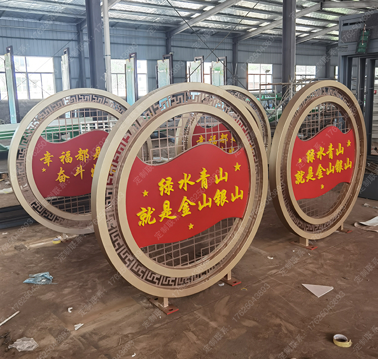 景觀(guān)小品