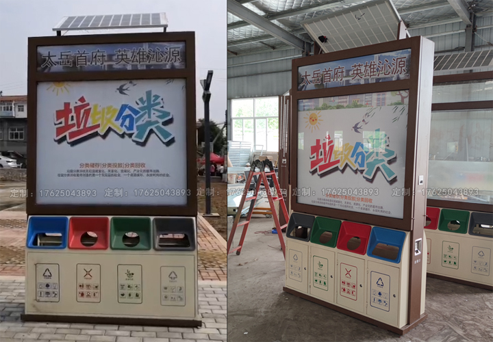 廣告位垃圾桶十（可加太陽(yáng)能、滾動(dòng)系統(tǒng)）