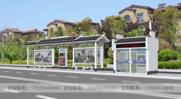 仿古候車亭